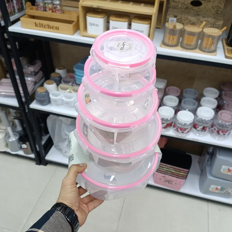 ظرف نگهدارنده غذا 5 تیکه