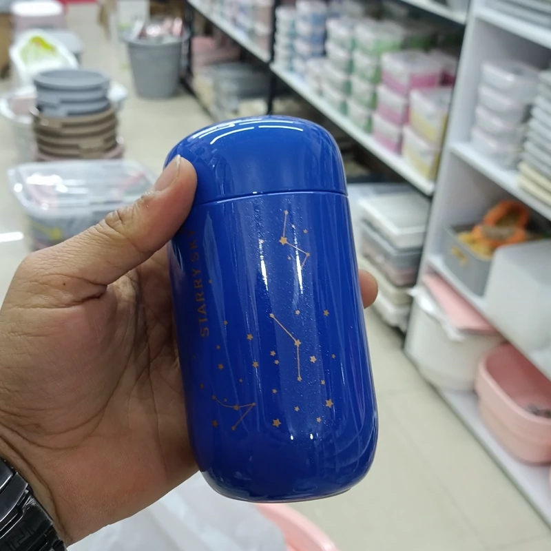 تراول ماگ اسکای وارداتی اورجینال