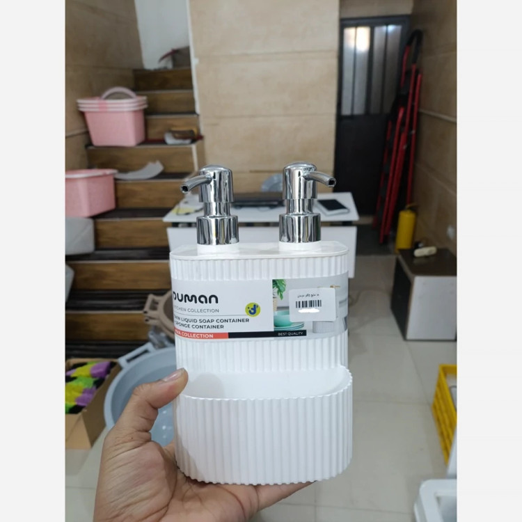 جا مایع دوقلو جا اسکاج دار دومان duman